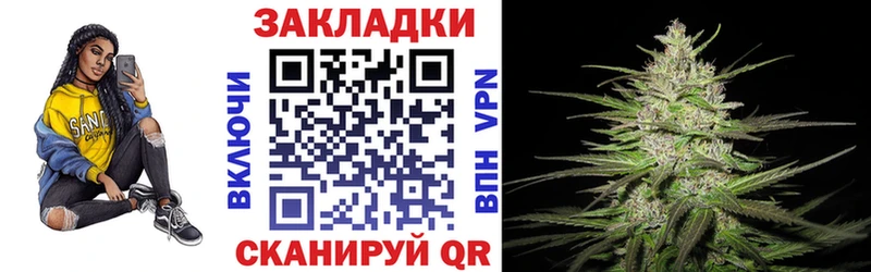 Наркошоп купить A-PVP  ЭКСТАЗИ  МЕФ  ГАШ  Канабис  Тулун