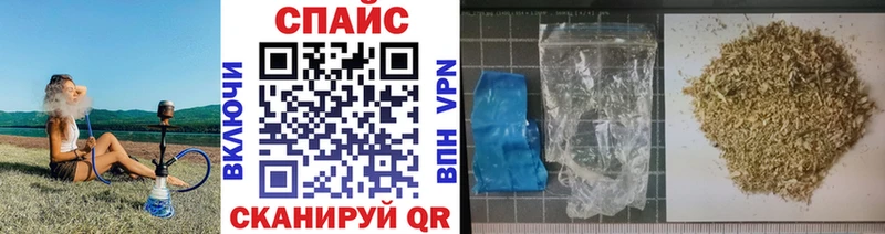 Купить где  Тулун  БУТИРАТ буратино 