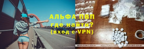 прущий лед Верхний Тагил