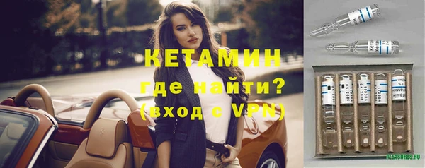 прущий лед Верхний Тагил