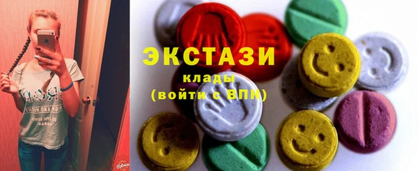 кокаин колумбия Верея