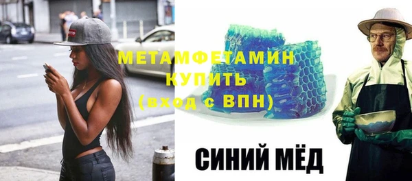 кокаин колумбия Верея
