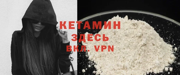 кокаин колумбия Верея