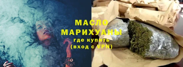 скорость mdpv Верхнеуральск