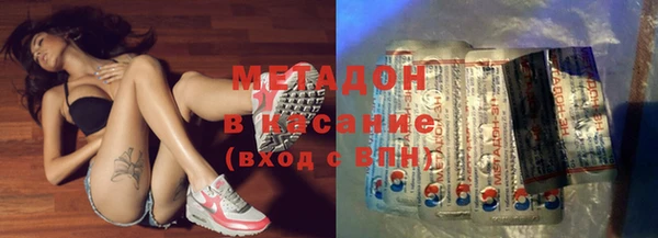 прущий лед Верхний Тагил