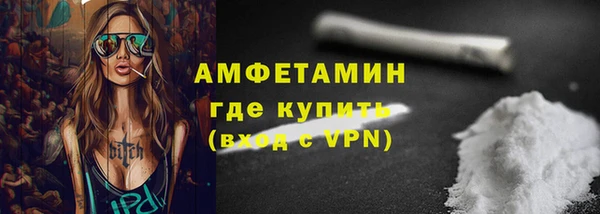 прущий лед Верхний Тагил