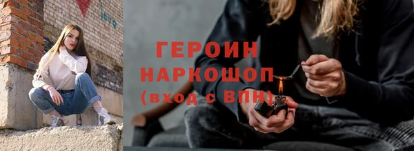 кокаин колумбия Верея
