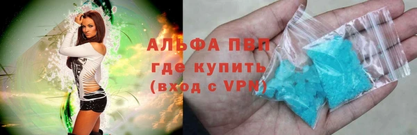 кокаин колумбия Верея