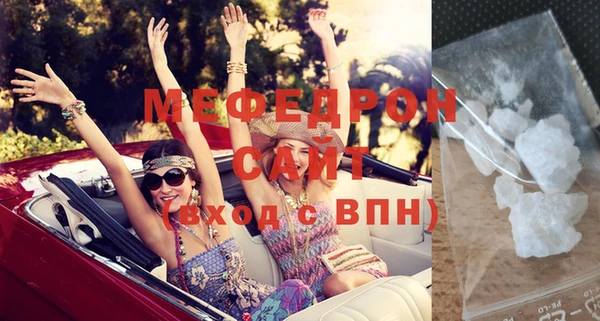 скорость mdpv Верхнеуральск