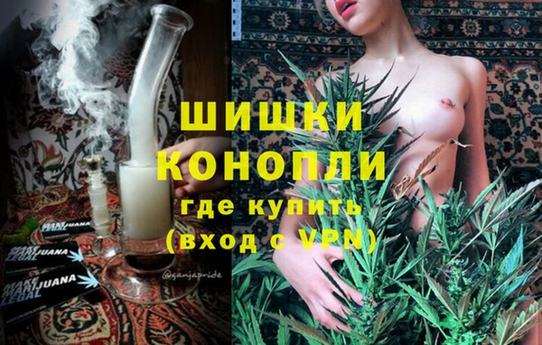 кокаин колумбия Верея