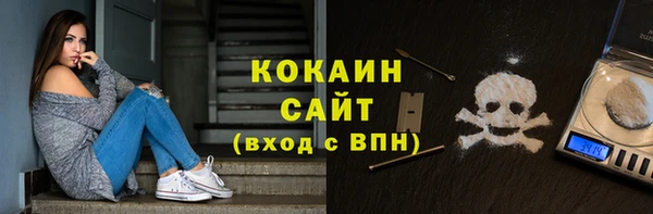 скорость mdpv Верхнеуральск