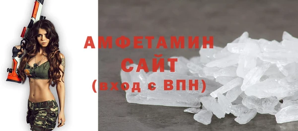 скорость mdpv Верхнеуральск
