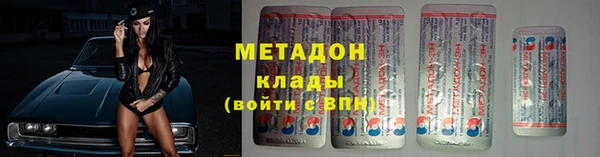 прущий лед Верхний Тагил