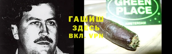 скорость mdpv Верхнеуральск