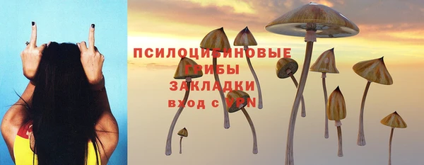 скорость mdpv Верхнеуральск