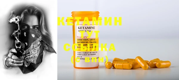 кокаин колумбия Верея