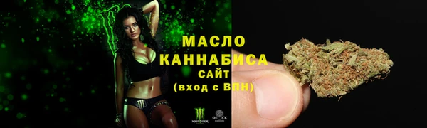 кокаин колумбия Верея