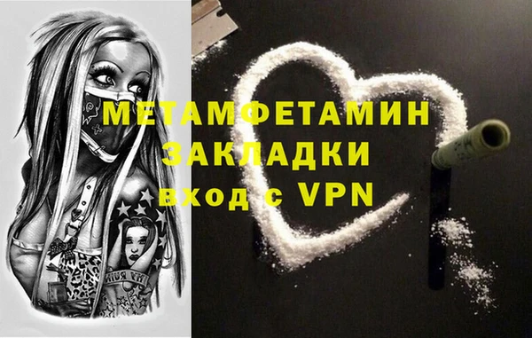 кокаин колумбия Верея
