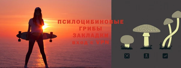 прущий лед Верхний Тагил