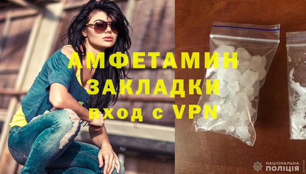 скорость mdpv Верхнеуральск