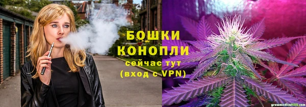 прущий лед Верхний Тагил