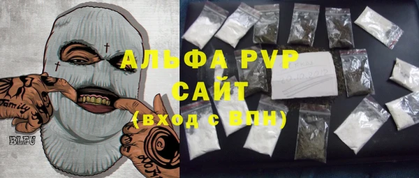 прущий лед Верхний Тагил