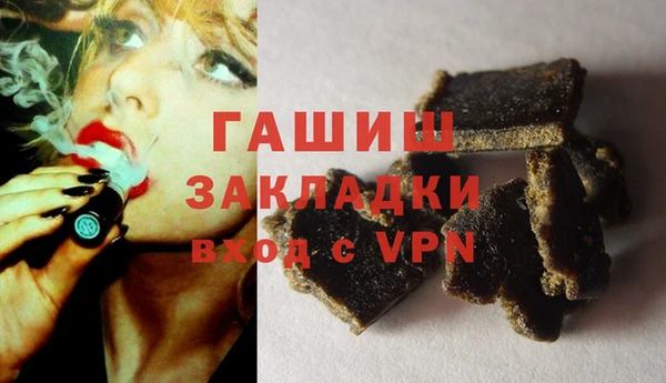 кокаин колумбия Верея