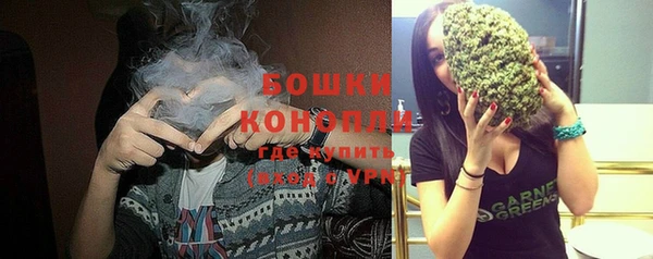 кокаин колумбия Верея