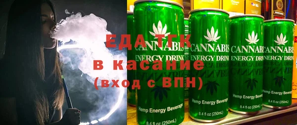 кокаин колумбия Верея