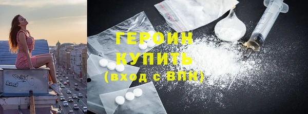 прущий лед Верхний Тагил