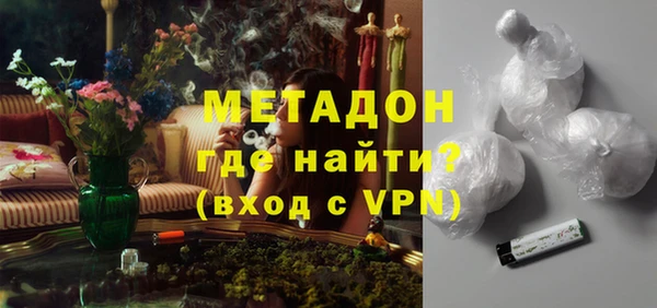 скорость mdpv Верхнеуральск