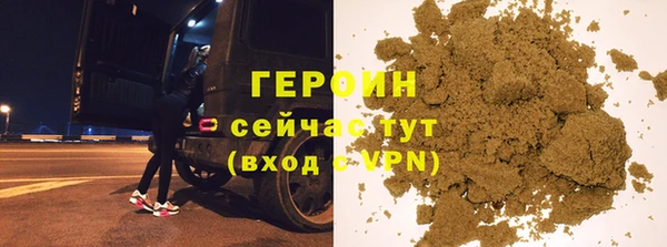 кокаин колумбия Верея