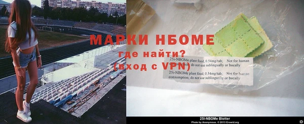 кокаин колумбия Верея
