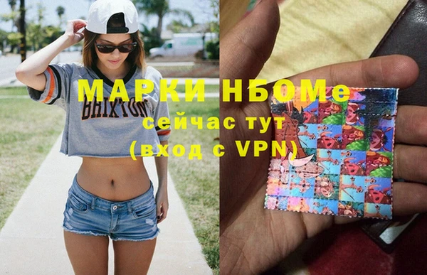 скорость mdpv Верхнеуральск