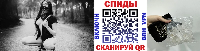 Метамфетамин кристалл Тулун
