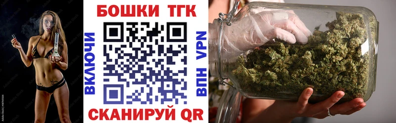 Каннабис тримм  Купить где  Тулун 